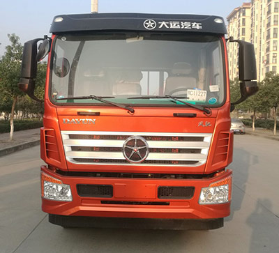 DYQ1160D5AB载货汽车燃油公告图片1