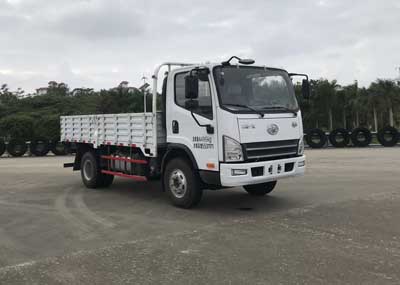 CA3041P40K2L1E5A84平头柴油自卸汽车燃油公告图片2