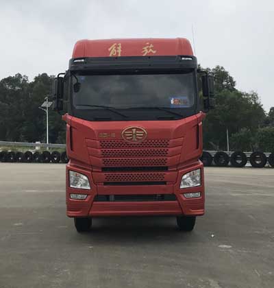 CA5310CCYP25K2L7T4E5A80仓栅式运输车燃油公告图片1