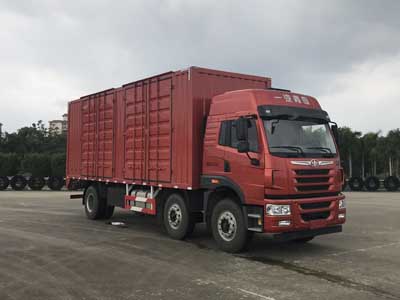 CA5250XXYP1K2L5T3E5A80-3厢式运输车燃油公告图片2