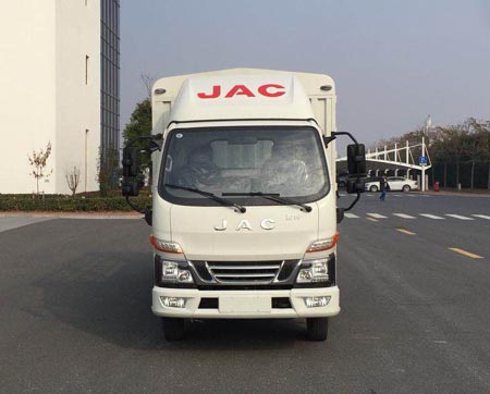 HFC5040CCYP93K1B4V仓栅式运输车燃油公告图片1