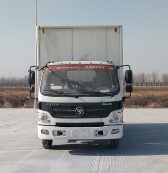 BJ5049XXY-A4厢式运输车燃油公告图片1