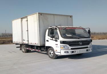 BJ5049XXY-A4厢式运输车燃油公告图片2