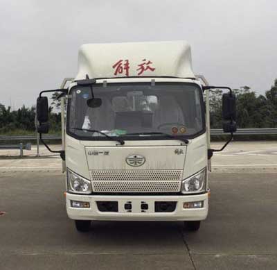 CA5041TPBP40K17L1E5A85平板运输车燃油公告图片1