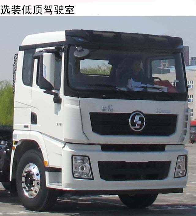 SX5310XLC4C456冷藏车燃油公告扩展图片1