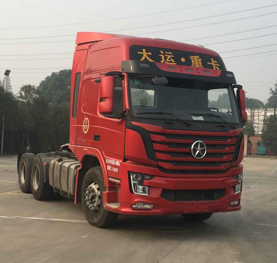 CGC4250D5ECCK牵引汽车燃油公告图片2