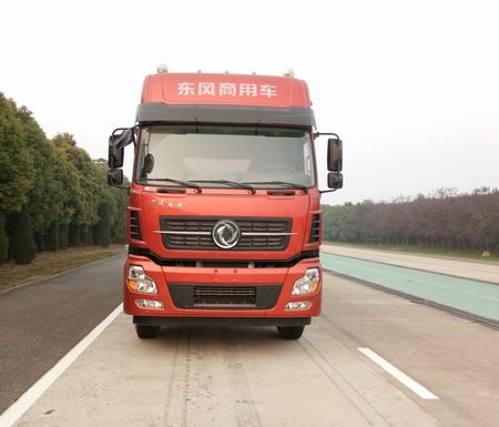 DFH5310XXYA1厢式运输车燃油公告图片1