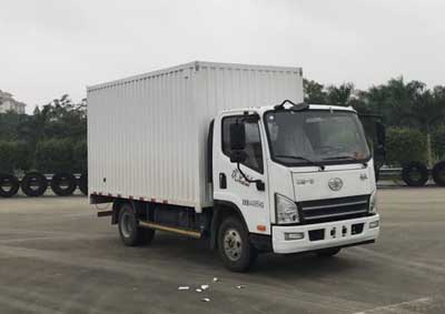 CA5049XXYP40K2L1E5A84厢式运输车燃油公告图片2