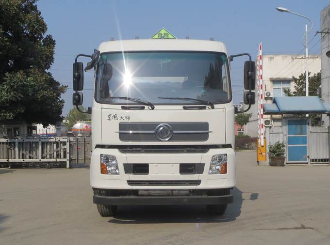 SLS5253GJYD5A加油车燃油公告图片1