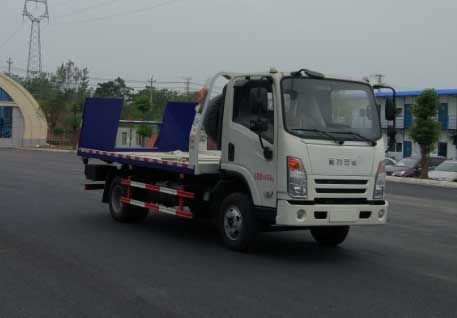CLW5040TQZA5清障车燃油公告图片2
