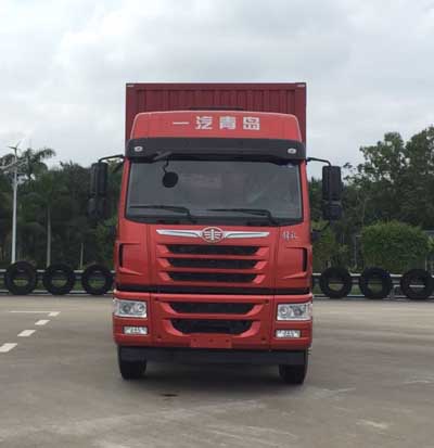CA5250XXYP1K2L5T3E5A80-3厢式运输车燃油公告图片1