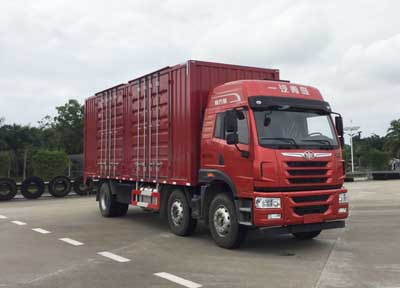 CA5250XXYP1K2L5T3E5A80-3厢式运输车燃油公告图片2
