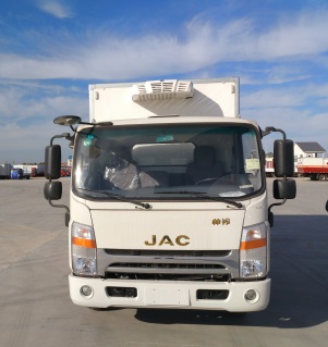 ZJV5047XLCSD5冷藏车燃油公告图片1