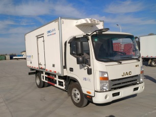 ZJV5047XLCSD5冷藏车燃油公告图片2