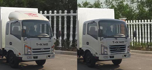 ZB5040XXYKPD6V厢式运输车燃油公告扩展图片1