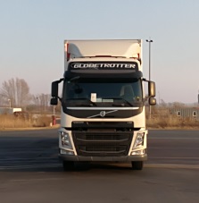 ZJV5181ZKXSD5车厢可卸式汽车（列车）燃油公告图片1