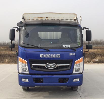 ZB5041CCYUDD6V仓栅式运输车燃油公告图片1