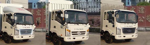 ZB5040CCYJPD6V仓栅式运输车燃油公告扩展图片1