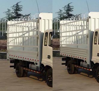 ZB5040CCYJPD6V仓栅式运输车燃油公告扩展图片3