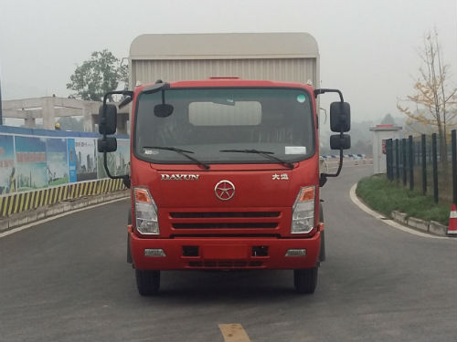 CGC5047CCYHDE33E仓栅式运输车燃油公告图片1