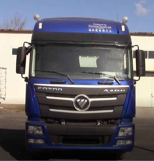 BJ4259SMFKB-AA半挂牵引汽车燃油公告图片1