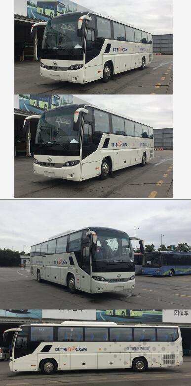 KLQ6125KAE51客车燃油公告扩展图片1