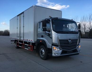 BJ5166XXY-A4厢式运输车燃油公告图片2