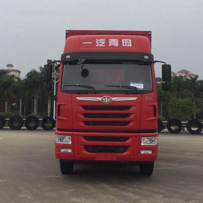 CA5313XXYP2K2L7T4E5A80-3厢式运输车燃油公告图片1