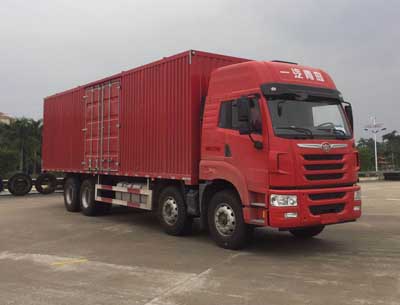 CA5313XXYP2K2L7T4E5A80-3厢式运输车燃油公告图片2