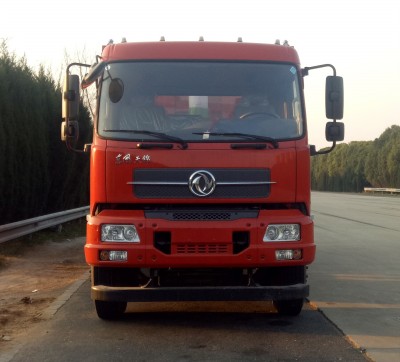 DFH3310B2自卸汽车燃油公告图片1