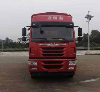 CA5251CCYP1K2L5T3E5A80仓栅式运输车燃油公告图片1