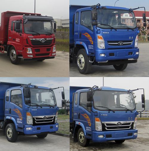 ZZ3048G17EB1自卸汽车燃油公告扩展图片1