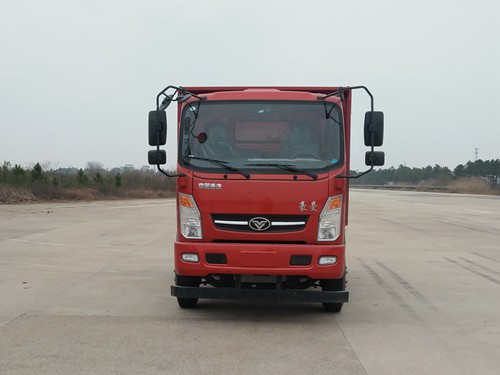 ZZ3048G17EB1自卸汽车燃油公告图片1