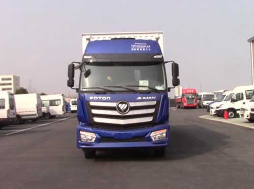 BJ5252XXY-AA厢式运输车燃油公告图片1