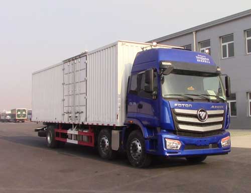 BJ5252XXY-AA厢式运输车燃油公告图片2
