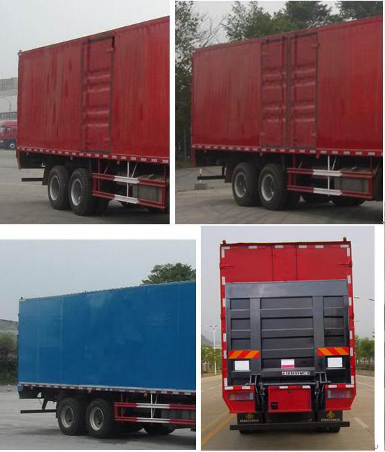 LZ5251XXYH7CB厢式运输车（牵引货车）燃油公告扩展图片3