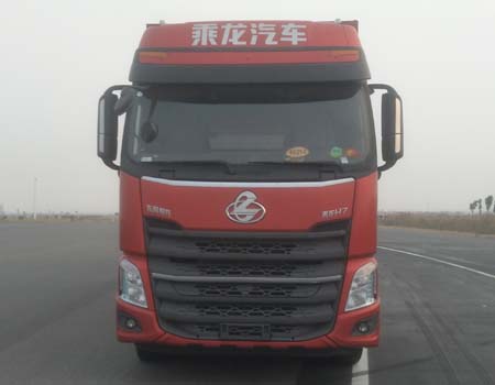 LZ5251XXYH7CB厢式运输车（列车）燃油公告图片1