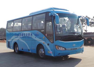 KLQ6812KAE51客车燃油公告图片2