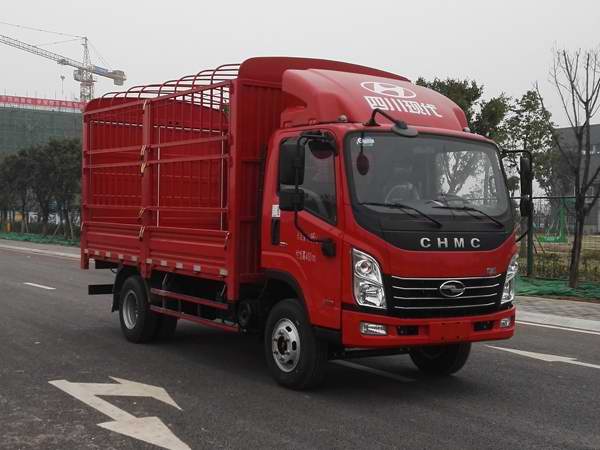 CNJ5041CCYZDB33V仓栅式运输车燃油公告图片2