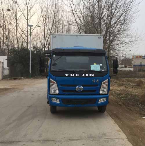 SH5082XXYKFDCWZ1厢式运输车燃油公告图片1