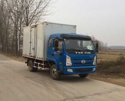 SH5082XXYKFDCWZ1厢式运输车燃油公告图片2