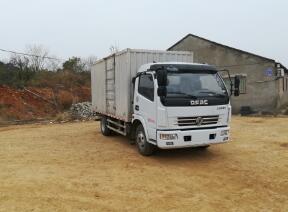 EQ5041XXY8BDBAC厢式运输车燃油公告图片2