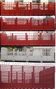 DFH5310CCYA1仓栅式运输车燃油公告扩展图片2