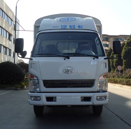 CA5040CCYK2L3E5-1仓栅式运输车燃油公告扩展图片4