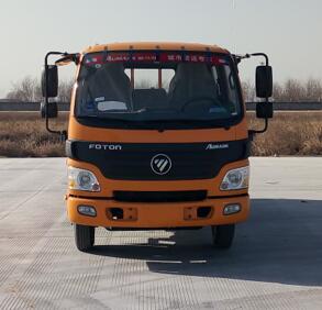BJ1049V9AD6-A2载货汽车燃油公告图片1