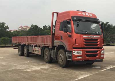 CA1310P1K2L7T10E5A80平头柴油载货汽车燃油公告图片2