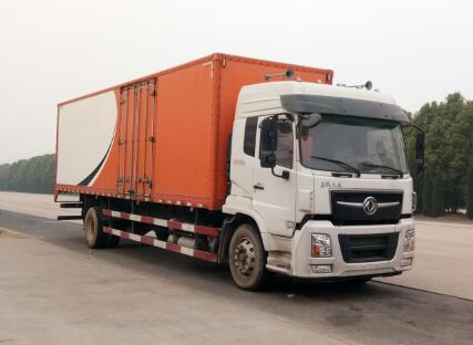 AY5180XXYB1厢式运输车燃油公告图片2