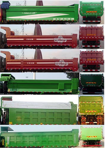 BJ3313DNPKC-AA自卸汽车燃油公告扩展图片3