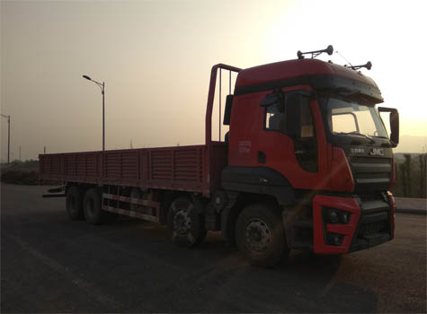 SXQ1310J5A2D5载货汽车燃油公告图片2