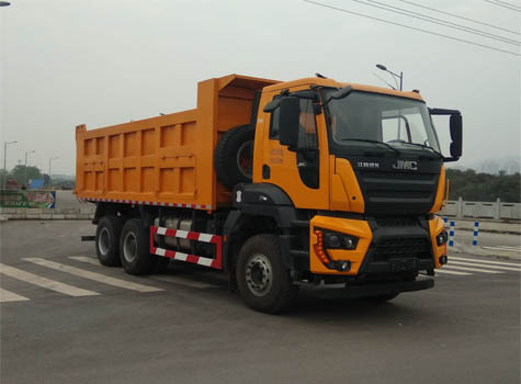 SXQ3250J4A3D5C自卸汽车燃油公告图片2